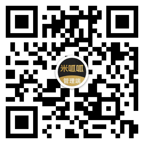 智慧管理端Android手机版二维码