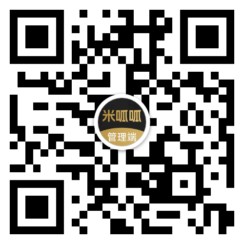 智慧管理端iOS手机版二维码
